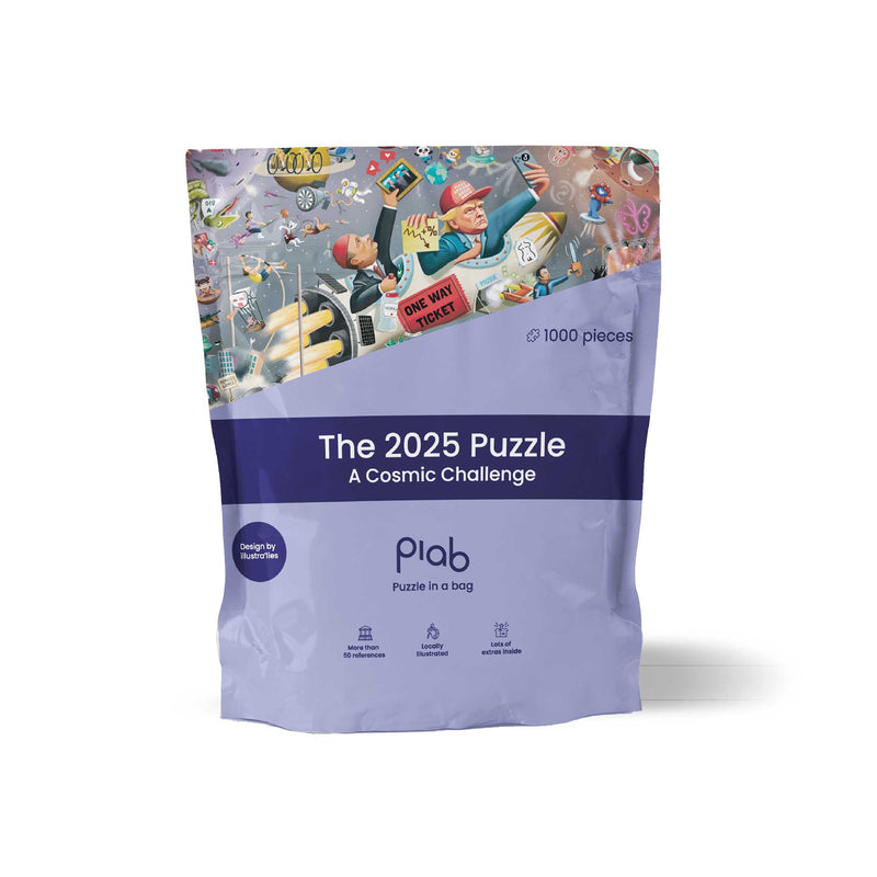2025 Puzzle